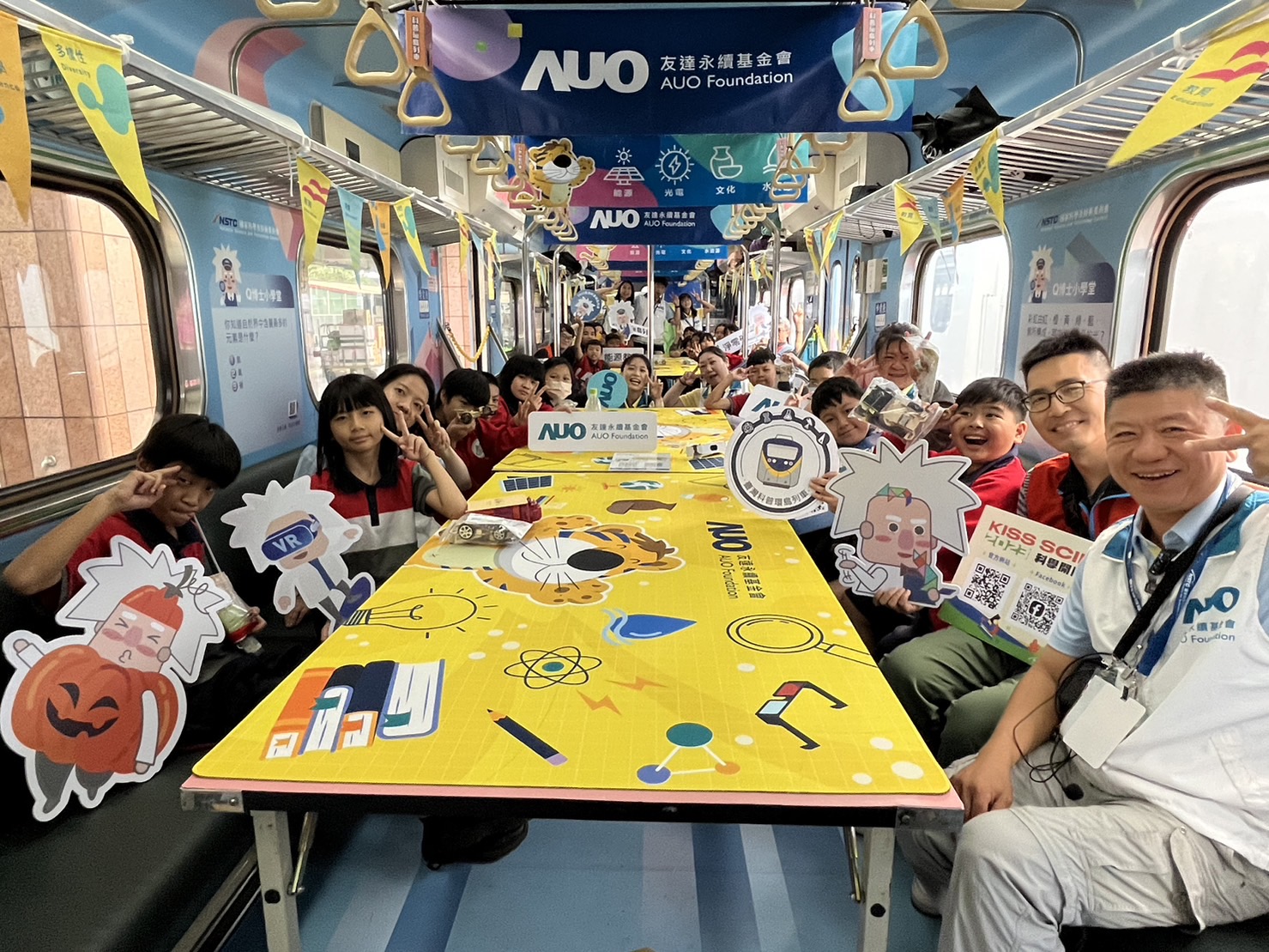 AGGAME永續基金會參與「臺灣科普環島列車」，設計基礎科學車廂課程，以「淨零碳排和永續能源」為主題，讓學生透過創意實驗認識淨零知識，以及思考生活中的減碳行為