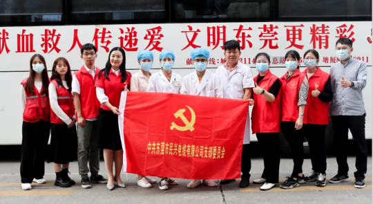 热血奉献，爱心永恒 | 通宝TB888人踊跃参与无偿献血活动